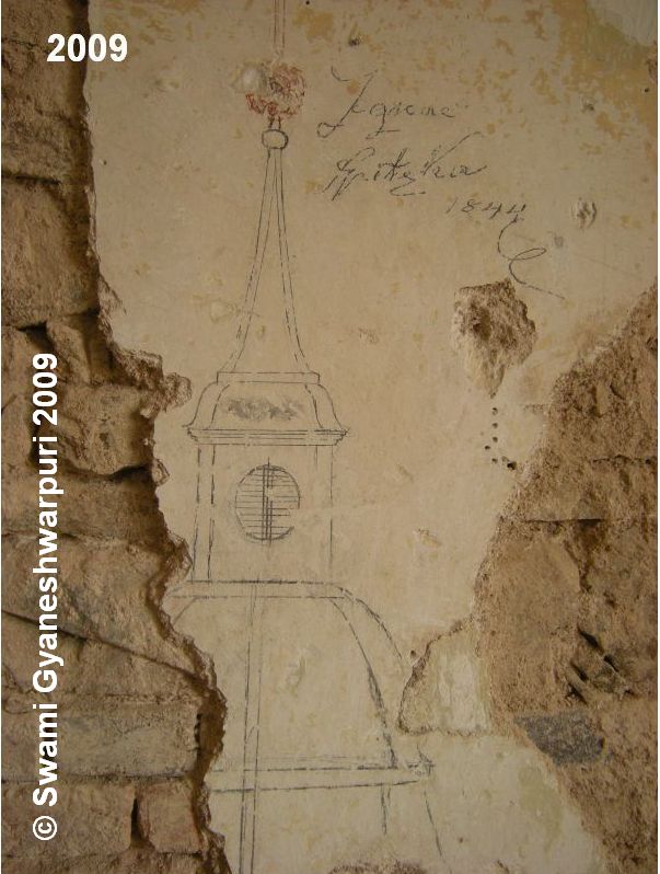 Pozoruhodná kresba na omítce sklepení pod jižním ambitem  nové podoby věže po požáru v roce 1844 (2009).