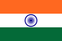 Indická vlajka přátelství